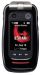 Motorola Barrage 1