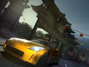 NFS Nitro